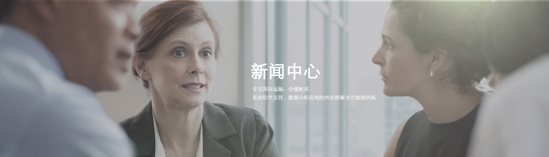 中国少妇VIDEOS露脸HD